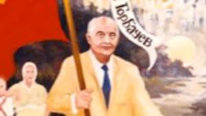 1064 Gorbachev
