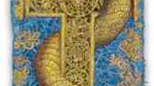 ‘Resting Snake’: Is it someone we know?
