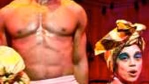 Sahr Ngaujah: Were Fela's wives really so joyful? (Photo: Tristram Kenton.)