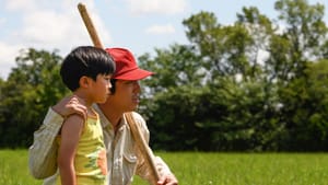 Family views: Alan Kim and Steven Yeun in ‘Minari.’ (Photo by Melissa Lukenbaugh, courtesy of A24.)