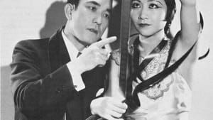 Two discussion panels at PAAFF explored Asian American cinema from the industry’s early days through the present. (Image courtesy of PAAFF.)