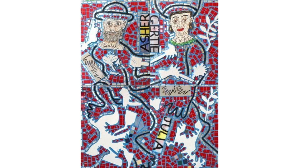 Large square mosaic in quadrants, mostly in red, black, and blue, with squiggly limbs and mysterious white shapes.