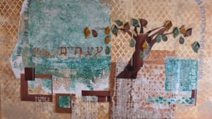 Detail from Rhoda Ryba's 'Tree of Life.' (Photo courtesy of Old City Jewish Art Center.)