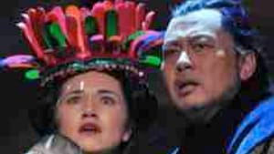 Kaduce (left), Fu: Exotic sounds.