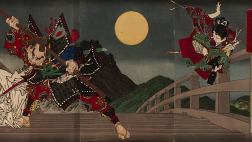 A bright line to modern anime and manga: Tsukioka Yoshitoshi’s 1881 ‘The Giant Twelfth-Century Warrior-Priest Benkei Attacking Young Yoshitsune for His Sword on the Gojo Bridge.’ (Image courtesy of the PMA.)