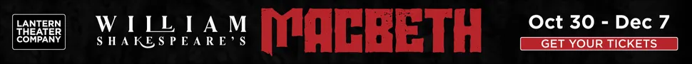 Macbeth bsr banner ad